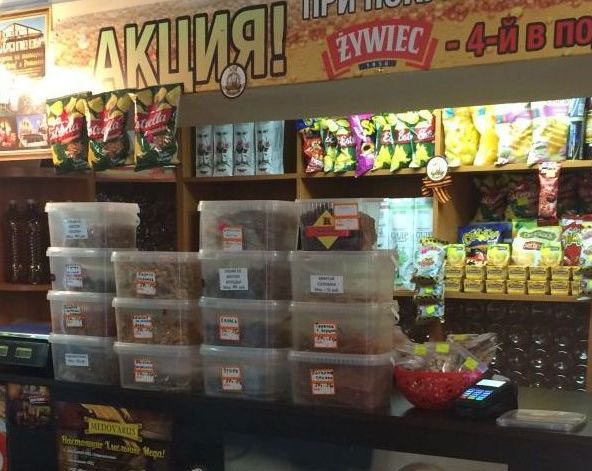 Пластиковые контейнеры